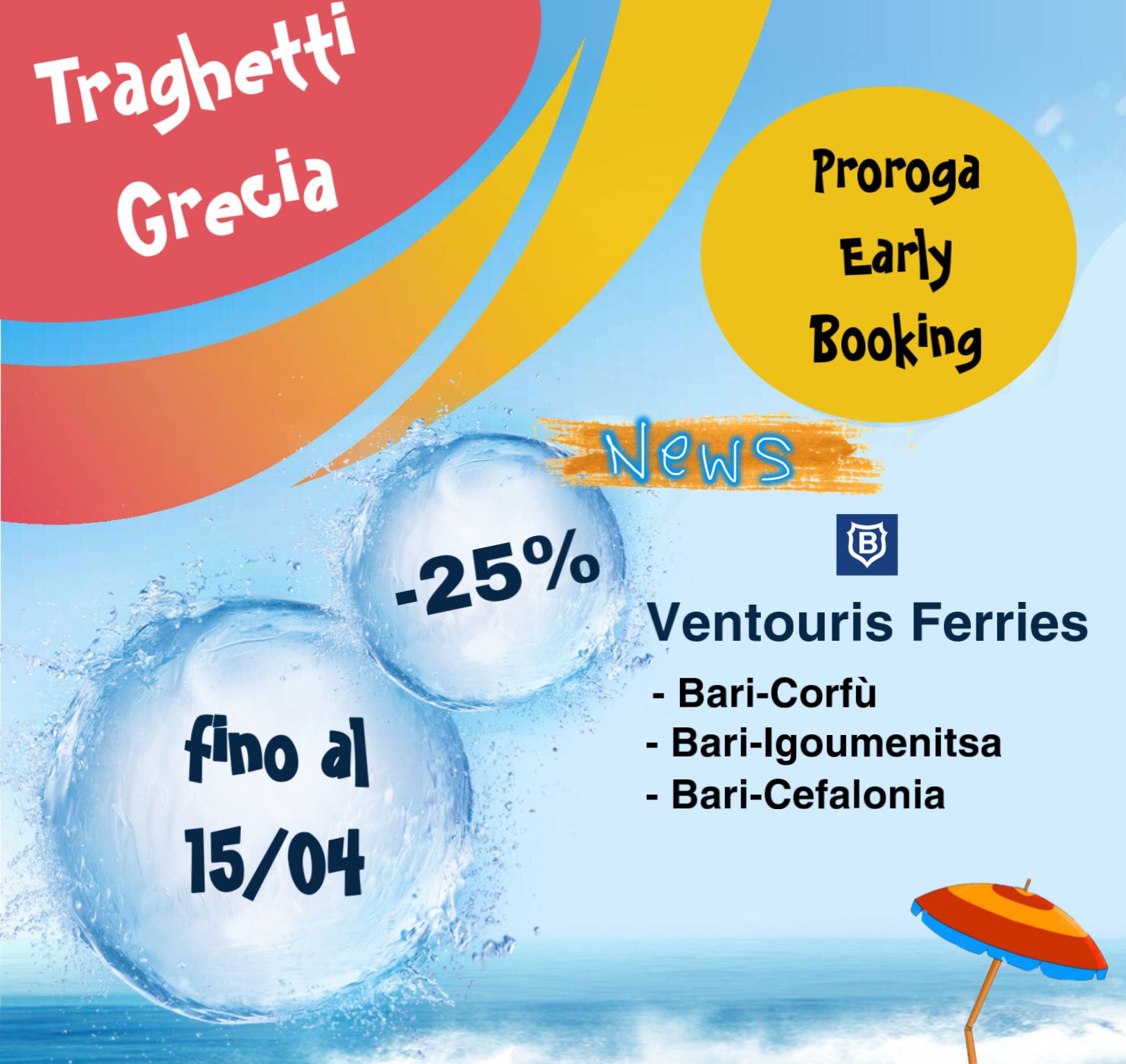 proroga early booking grecia ventouris per le news